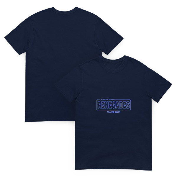 Unisex T-Shirt - Image 2